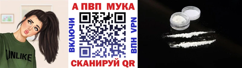 OMG ссылка Фатеж A PVP кристаллы
