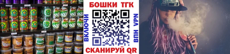 Cannafood конопля  kraken ТОР  Фатеж 