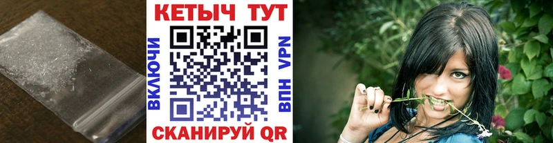 blacksprut ССЫЛКА  Фатеж  КЕТАМИН VHQ 
