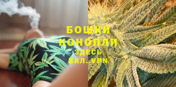 ешки Магас