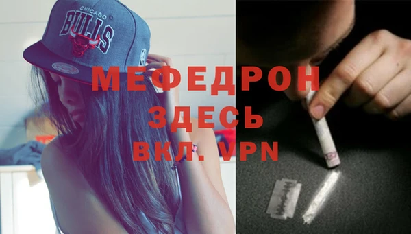 ешки Магас