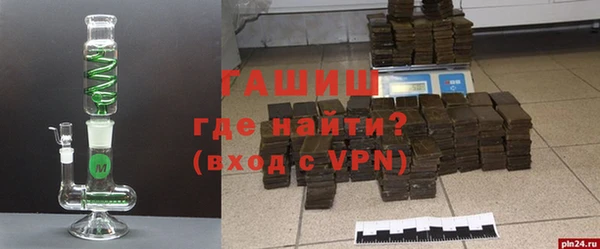 героин Майский