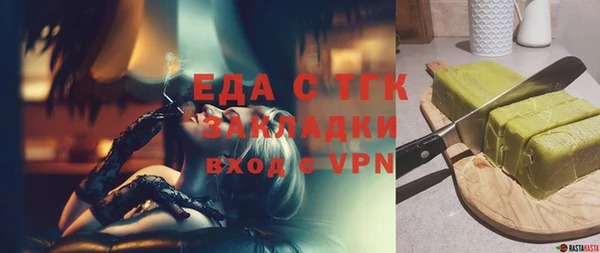 героин Майский