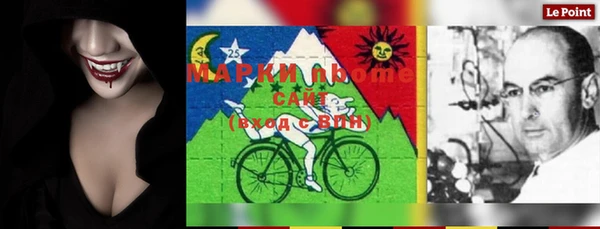 ешки Магас