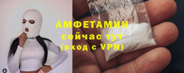 ешки Магас
