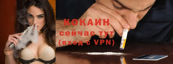 героин Майский