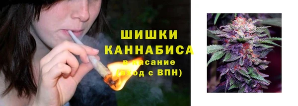 героин Майский
