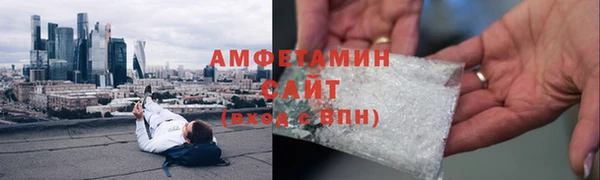 героин Майский