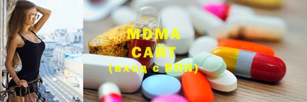 героин Майский