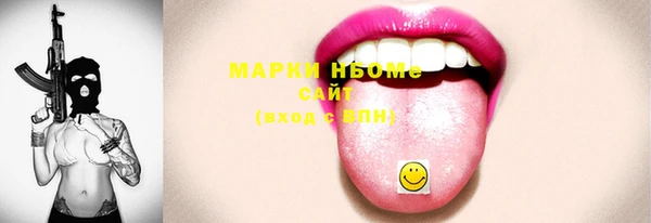 ешки Магас