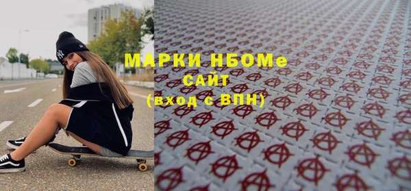 ешки Магас