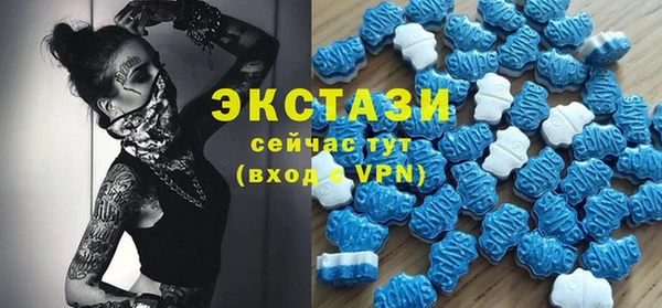 ешки Магас