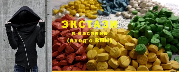 мдпв Медногорск
