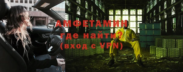 героин Майский