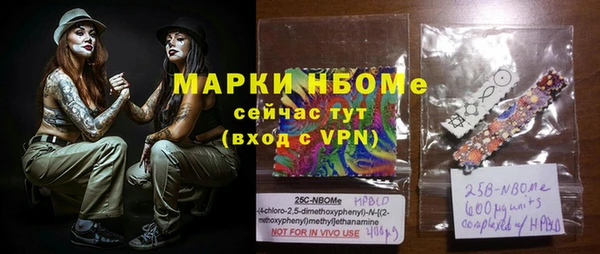 ешки Магас