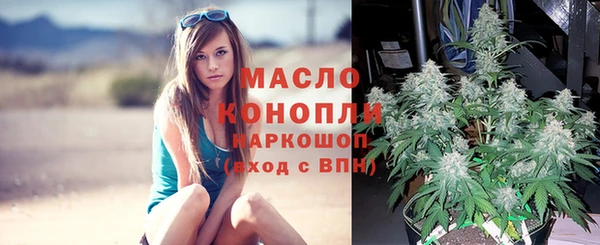 альфа пвп VHQ Магадан