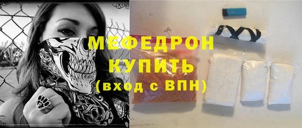 ешки Магас