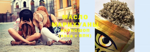 героин Майский