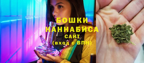 альфа пвп VHQ Магадан
