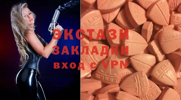 героин Майский