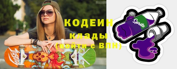 ешки Магас