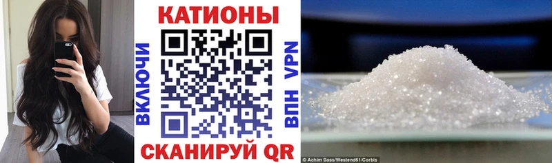 площадка формула  Фатеж  МЯУ-МЯУ мяу мяу 